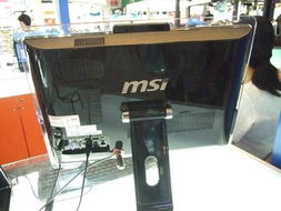 微星觸控大屏機(jī)型 商務(wù)與娛樂的理想選擇，價(jià)格不足4千元